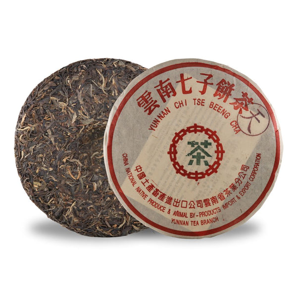 2006 CNNP Sheng Pu Erh 7542