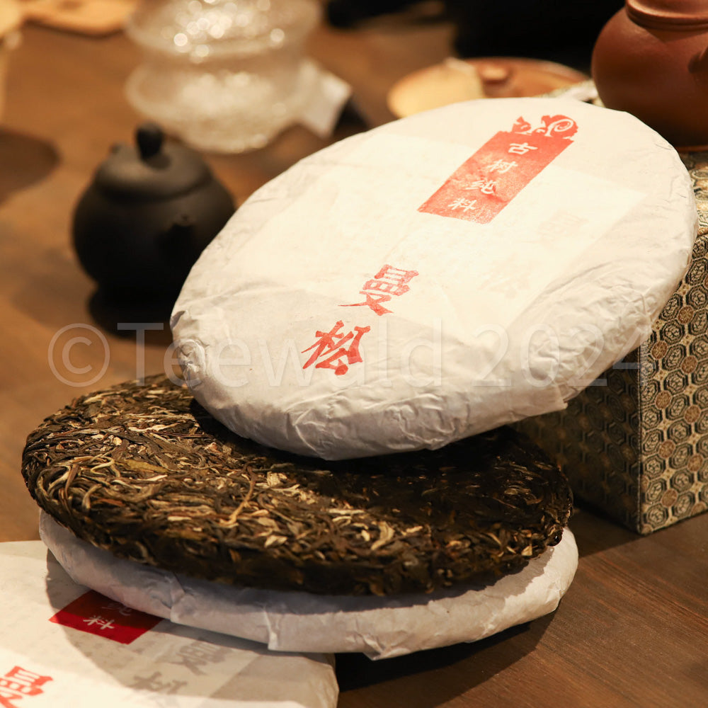 2023 Mansong Sheng Pu Erh