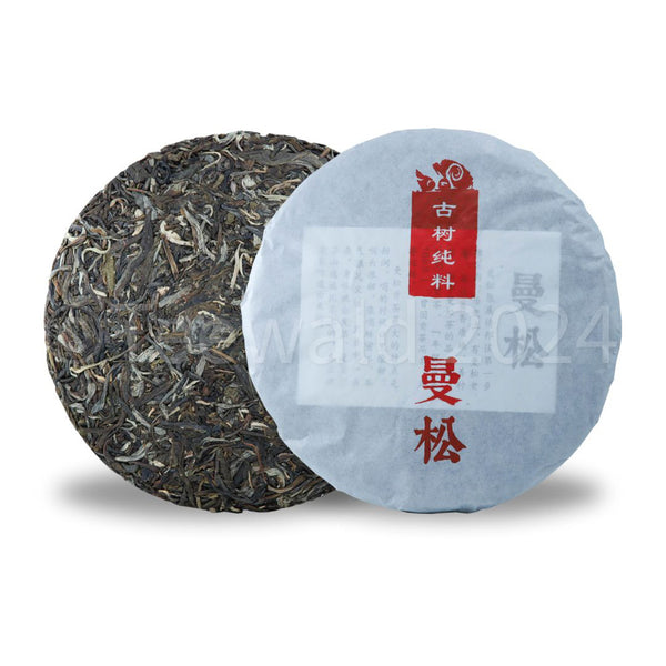 2023 Mansong Sheng Pu Erh