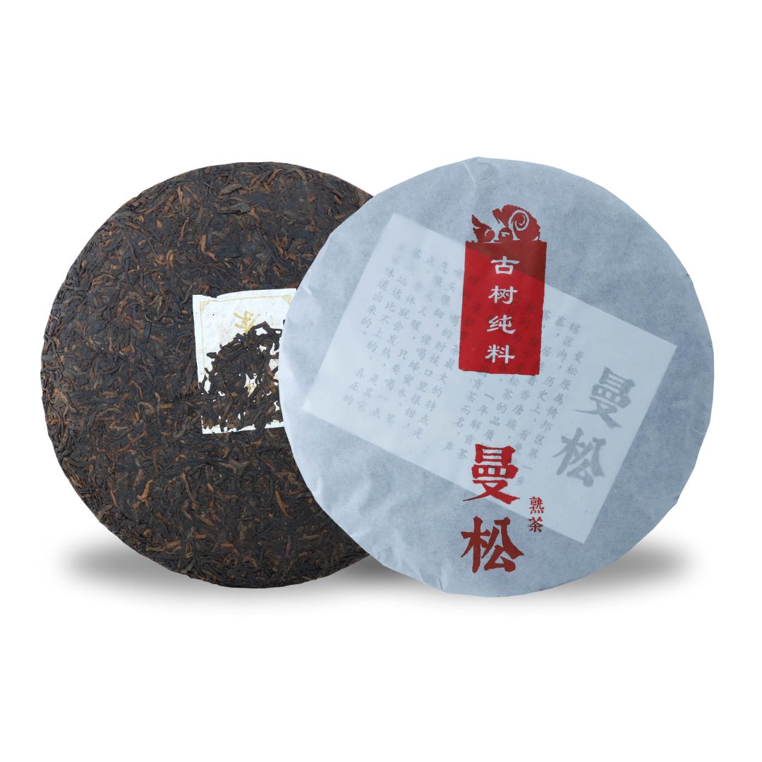 2023 Mansong Shu Pu Erh
