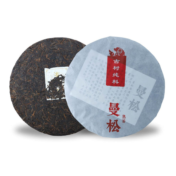 2023 Mansong Shu Pu Erh
