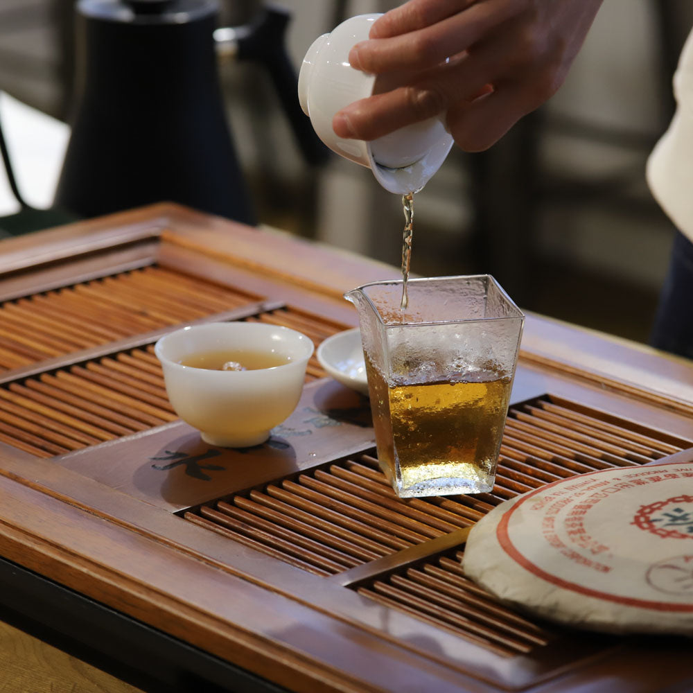 2003 CNNP Sheng Pu Erh Zitian