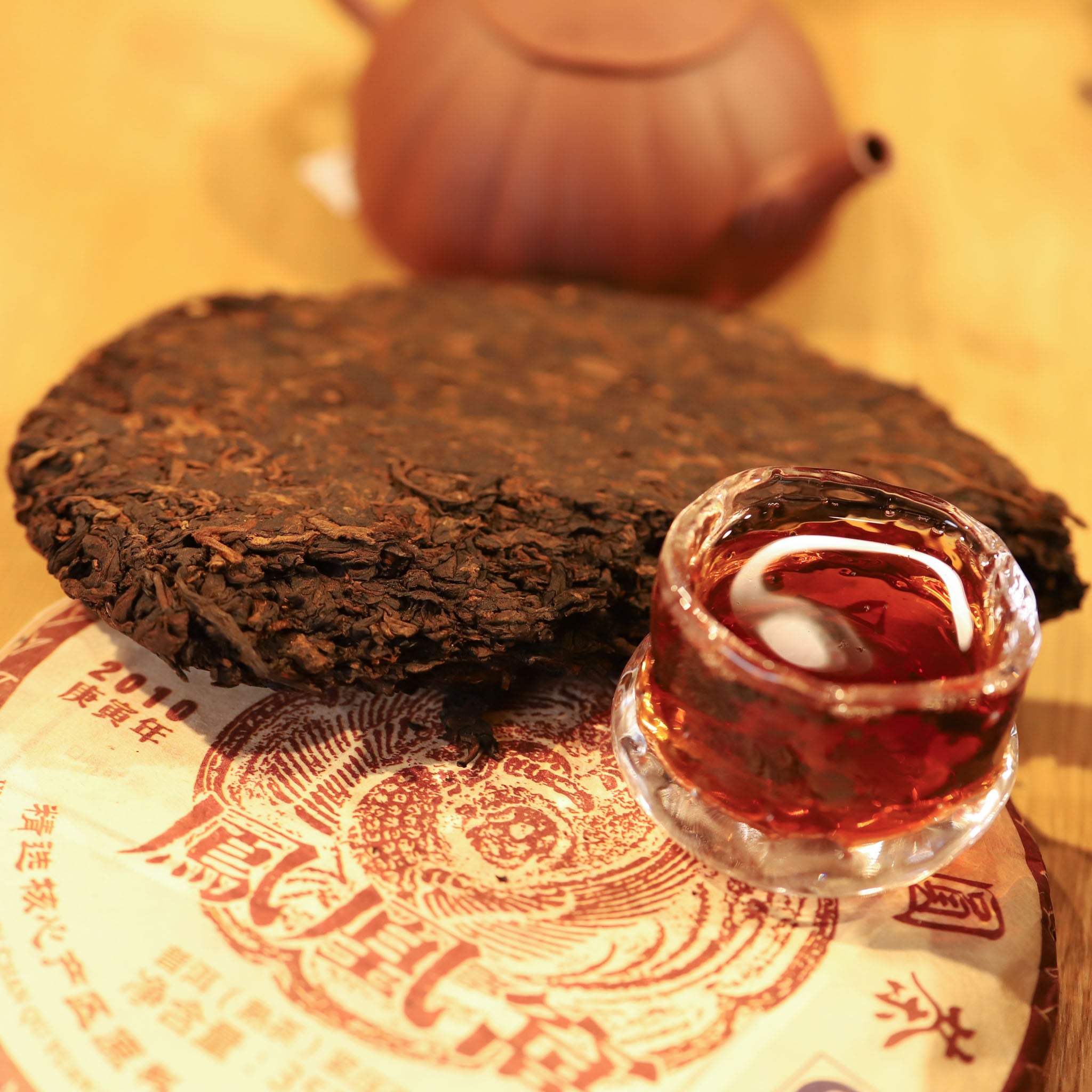 2010 Phoenix Nest Gushu Shu Pu Erh (Feng Huang Wo)