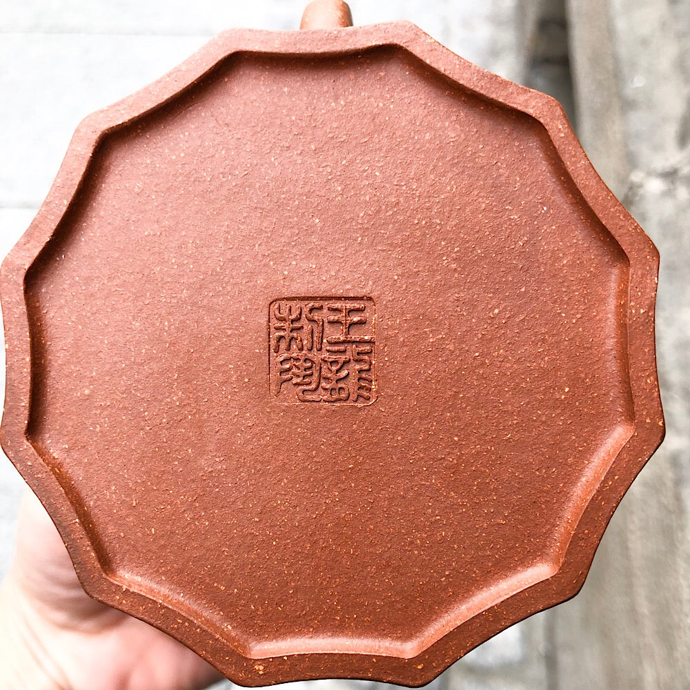 Yixing Jiangponi Jinwen 筋纹壶 (280 ml)