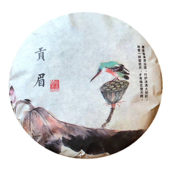 Fuding Gongmei Weißer Tee (2017)