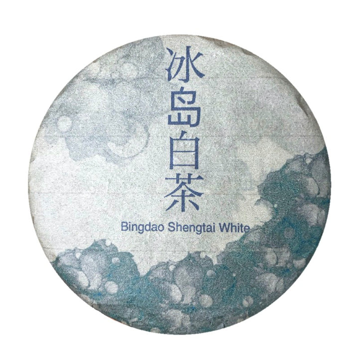 Bingdao Shengtai White Yunnan Weißer Tee
