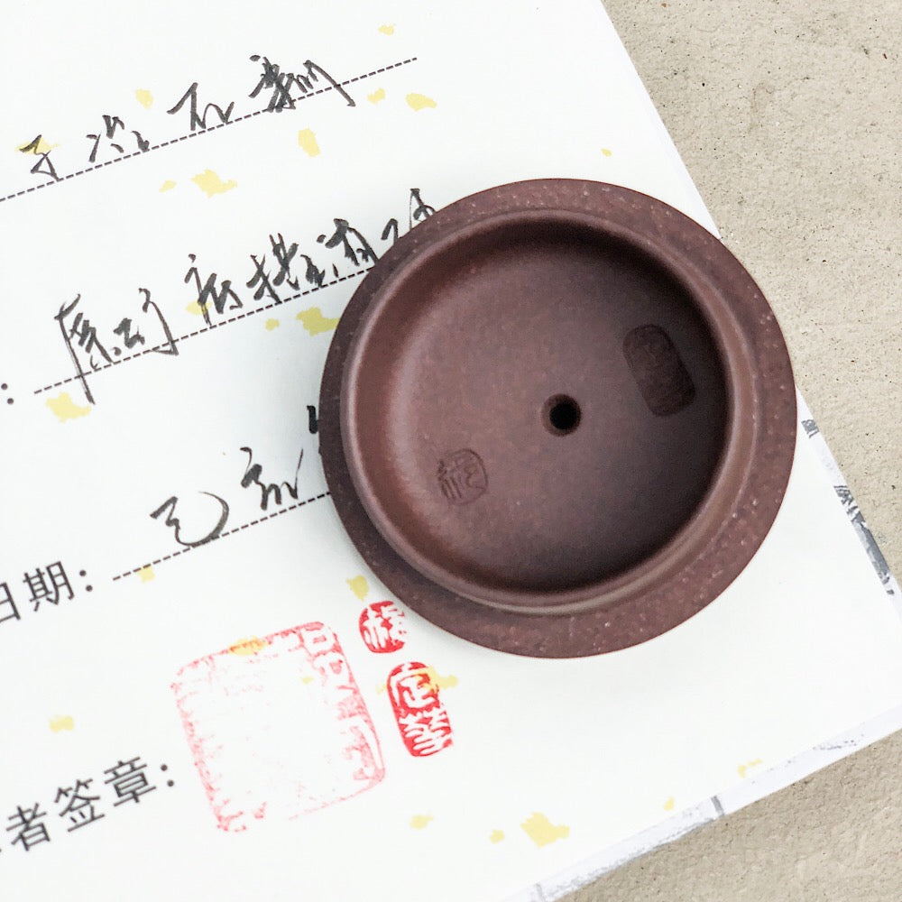 Deckel einer Yixing Zini Shipiao Teekanne mit Zertifikat