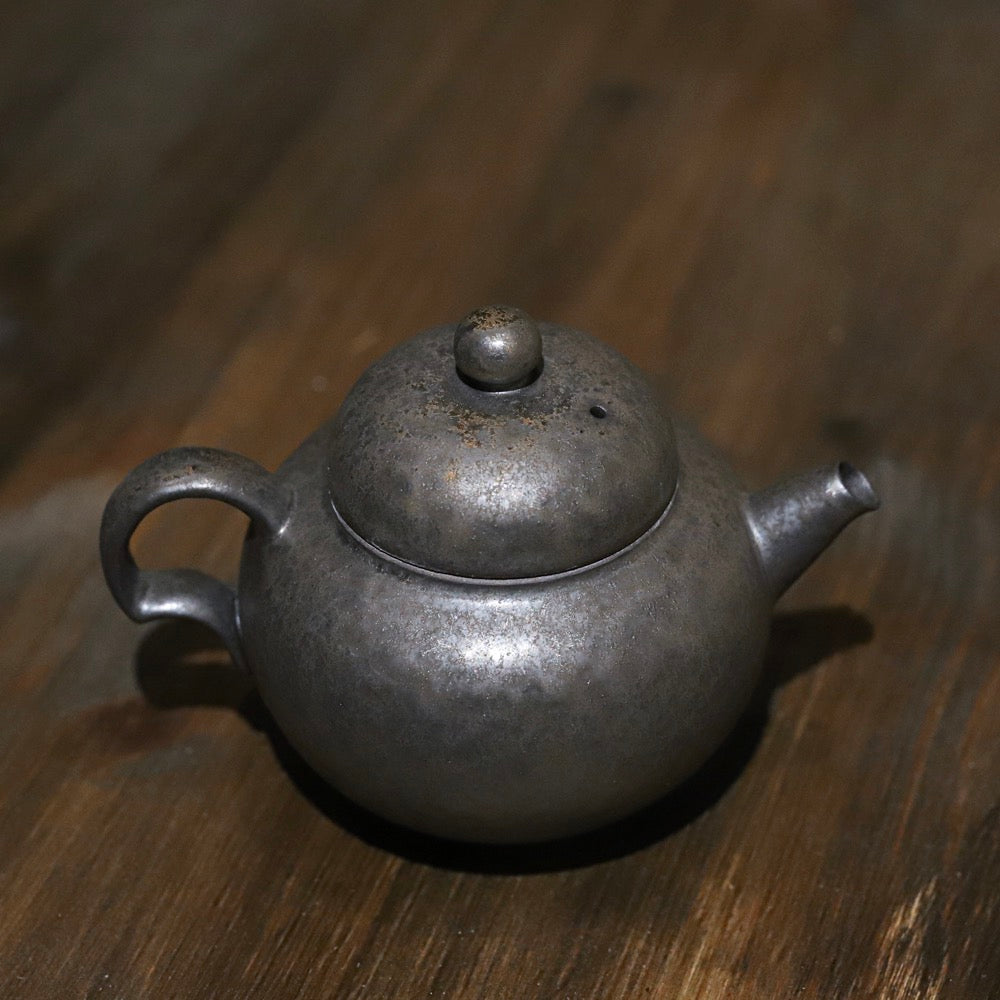 Lao Yan Ni Gongfu Teekännchen (190 ml)