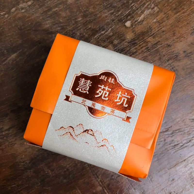 Rou Gui Zhengyan Yancha (Felsen Tee)