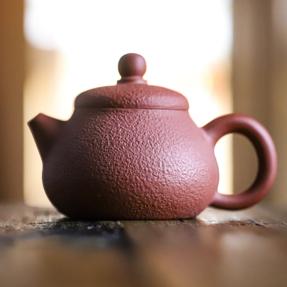 Chaozhou Kungfu Teekännchen Rot (110 ml)