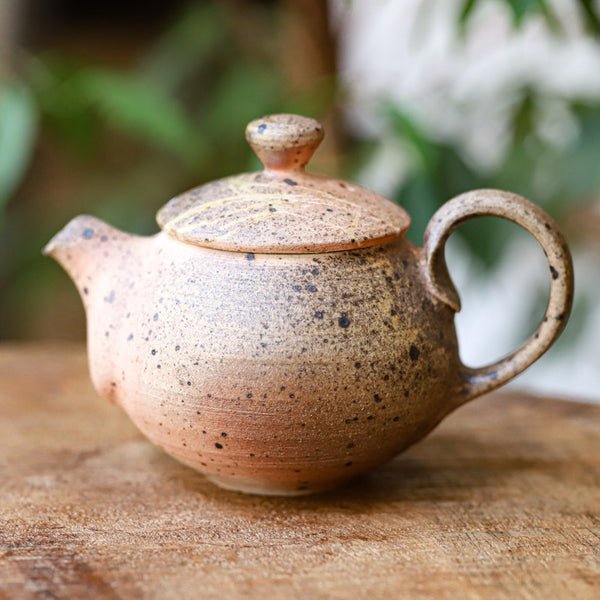 Jiri Lang Gongfu Teekännchen Braun (110 ml)