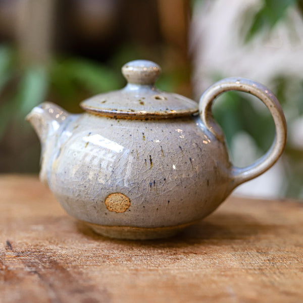 Jiri Lang Gongfu Teekännchen Grau (110 ml)
