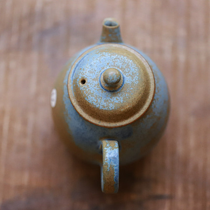 Jingde Zhen Gongfu Teekännchen Strand (150 ml)